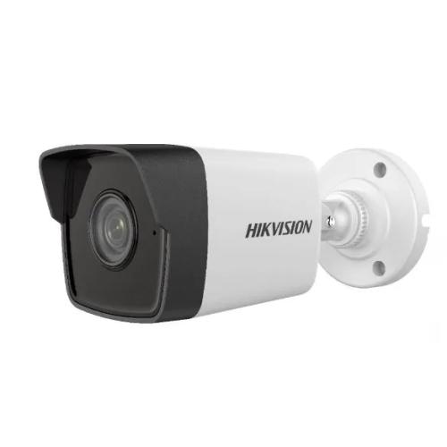 HIKVISION DS-2CD1023G0-IUF 2MP 2.8MM SESLİ IP BULLET KAMERA